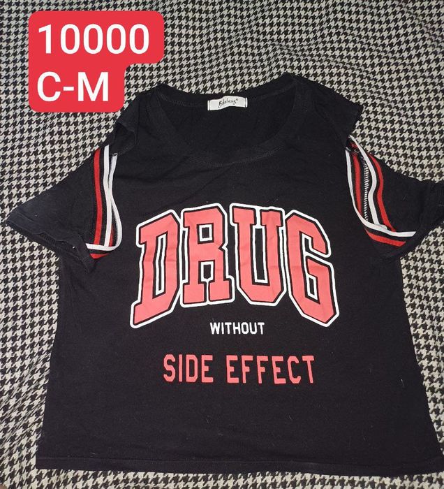 Женские повседневные топы дёшево