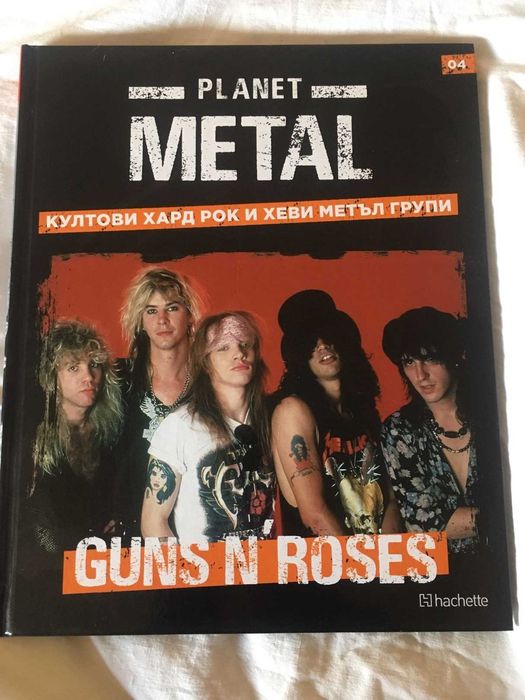 planet metal списания 02, 03, 04