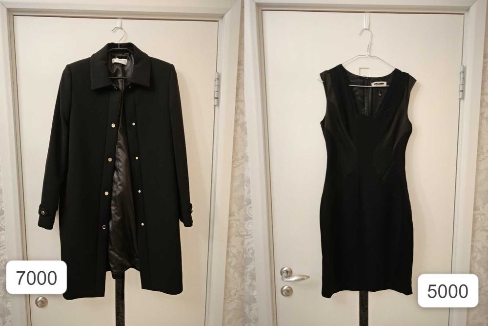 Одежда, гардероб