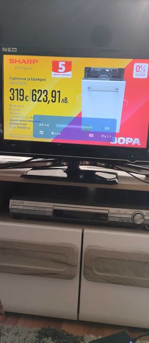 телевизор NEO  работещ