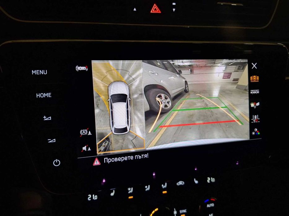 Skoda Superb Scout 2.0TSI 280hp 4x4, гаранция до 2028 г.