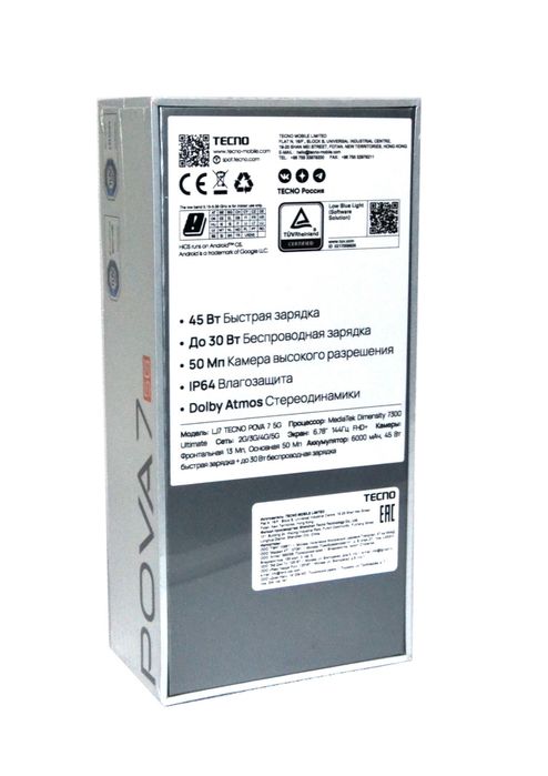 Продам смартфоны марки Tecno