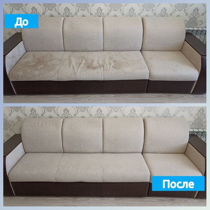 Химчистка мебели дивана матраса сушка