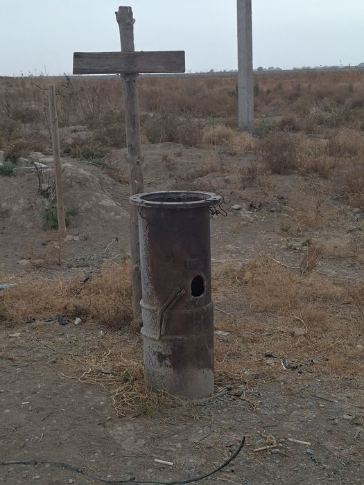 Егістік жер, суармалы жер