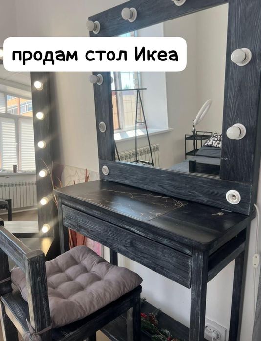 Салон Визажиста.
