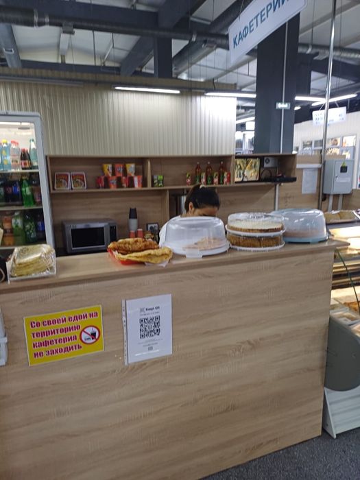 Кафетерий на Алатау