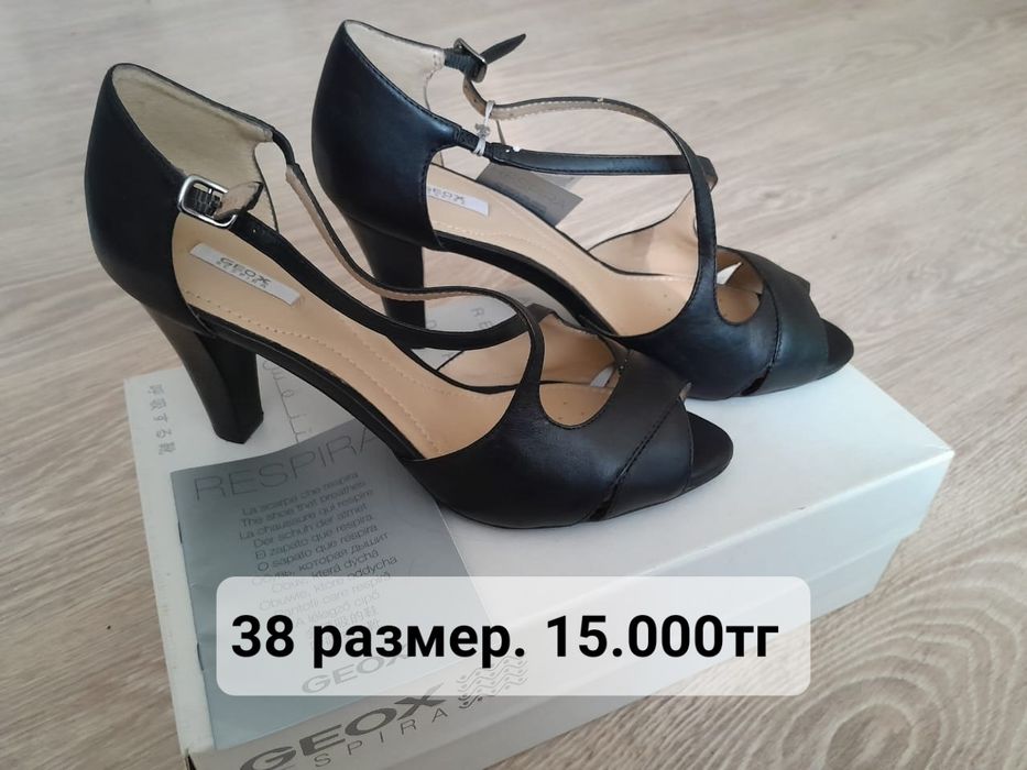 Женские босоножки/туфли
