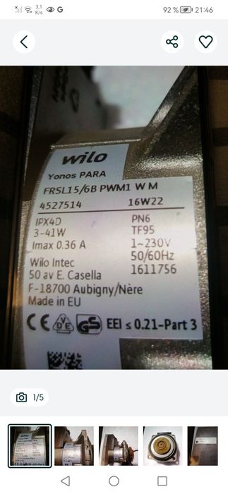 Pompa Wilo Yonos PARA FRSL 15/68
Provine de pe un model Ferroli însă e