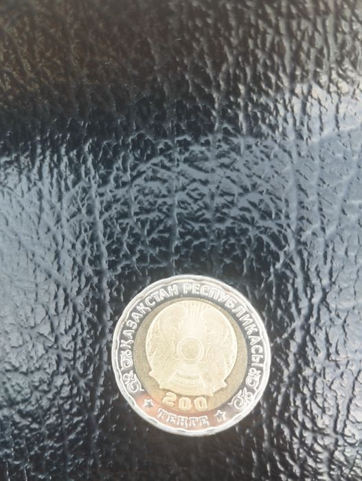 200 тенге юбилейные "80 лет победы"
