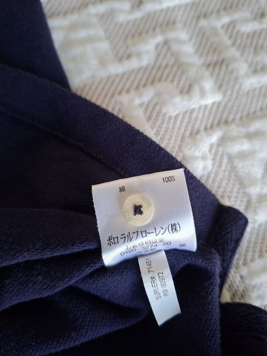 Polo Ralph Lauren New York Blue