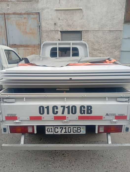 Доставка чанган усти очик