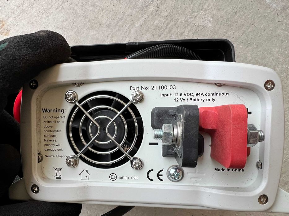 Продавам инвертор 1000W!