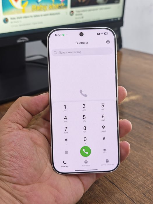 Xiaomi 17 pro mi