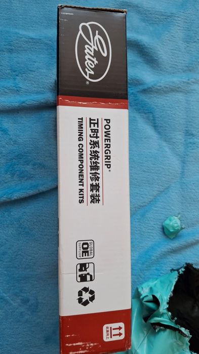 Продам ремень ГРМ на JAC S5 2019г