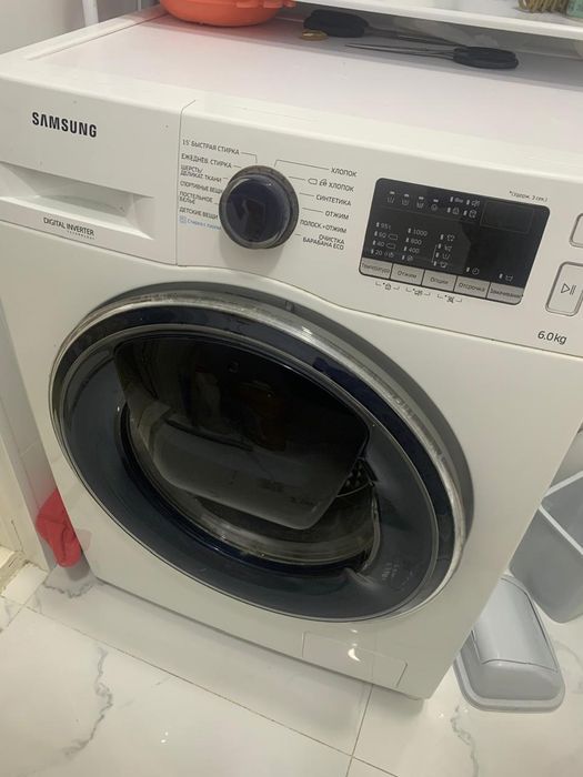 Стиральная машина