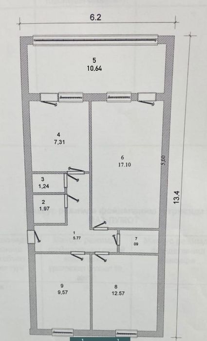 Продажа или обмен