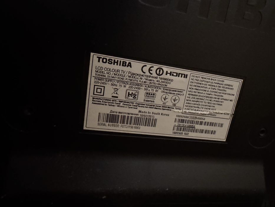 Продавам смарт телевизор Тошиба