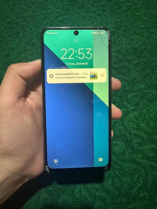 Редми нот13 сатылады