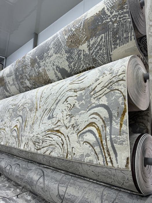 Gilam kavralan Skidka