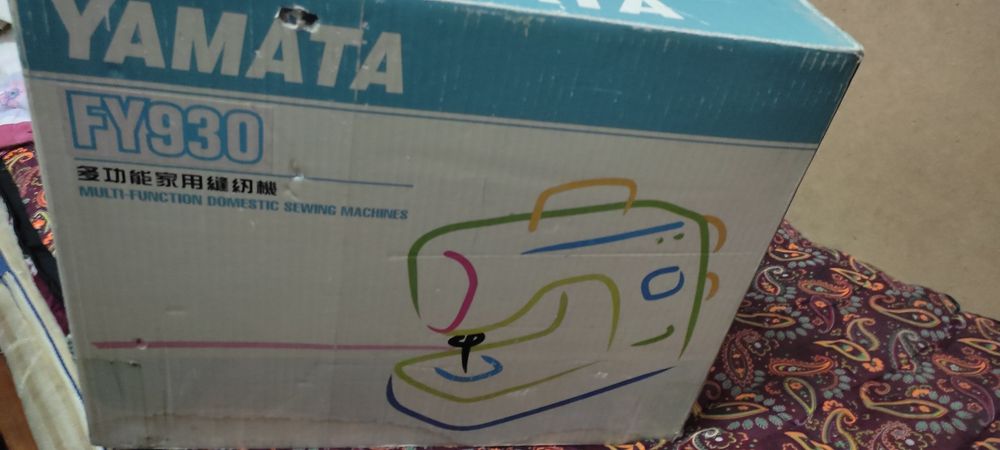 Тикув машина сотилади