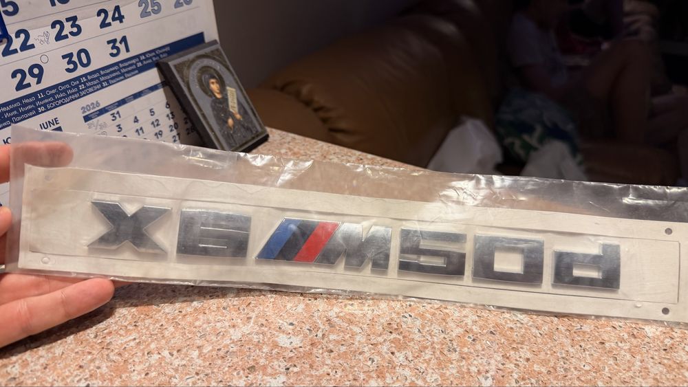 Продавам емблема за модел на БМВ Х6 М50 Д