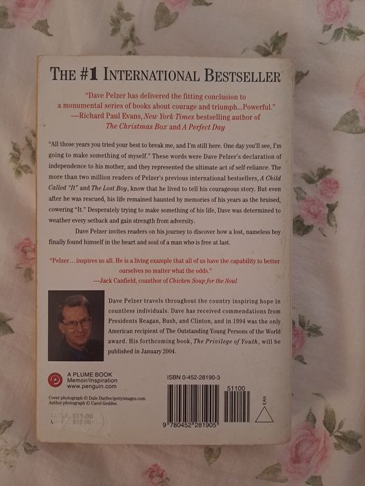 Запазени книги на английски