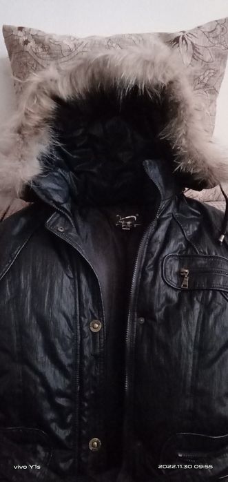 Куртка молодежная