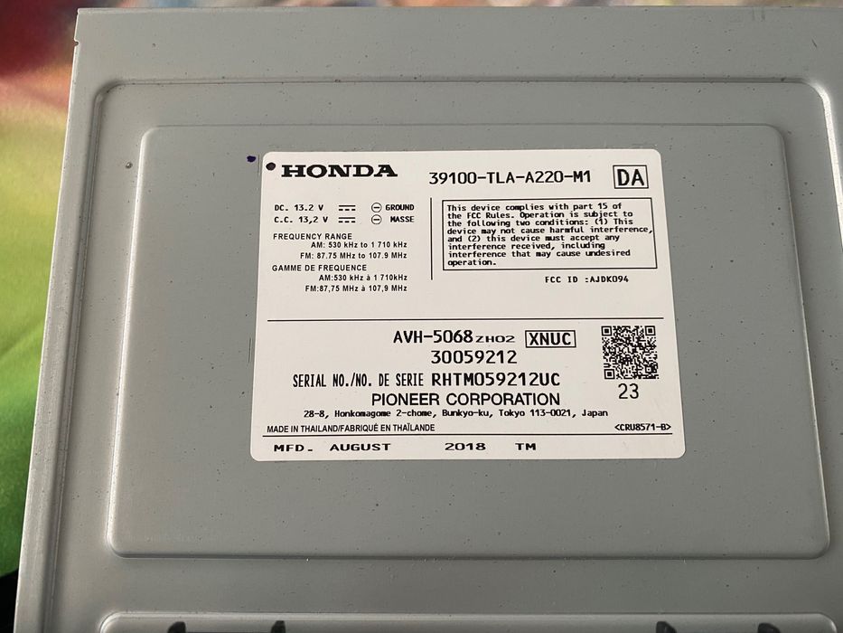 Мултимедия от Honda CRV 2018г.