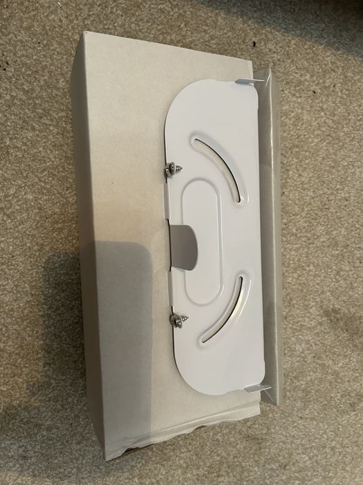 Печка за бебе - Reer Feel Well 2 в 1