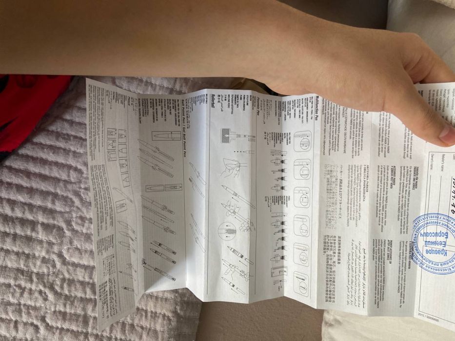 Эксклюзивная ручка PARKER