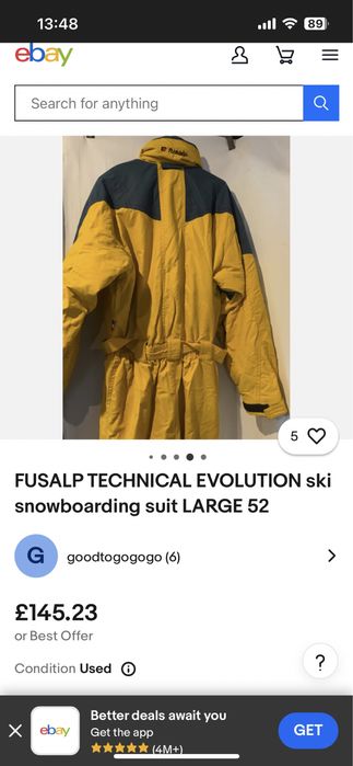 Зимний комбенизон Columbia