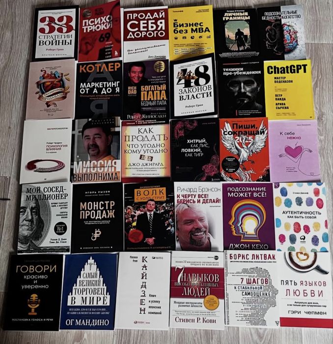 Новые книги дешево