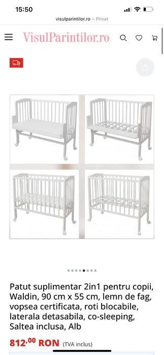 Patut copii Waldin 90x55 gri