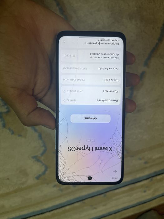 Срочно продам редми 12 128гб