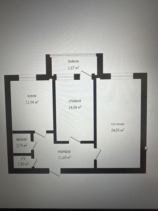 2 комнатная квартира