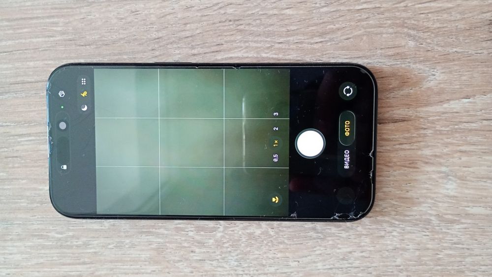 iPhone 15pro 256