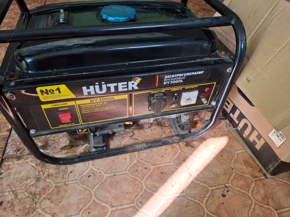 Электрогенератор