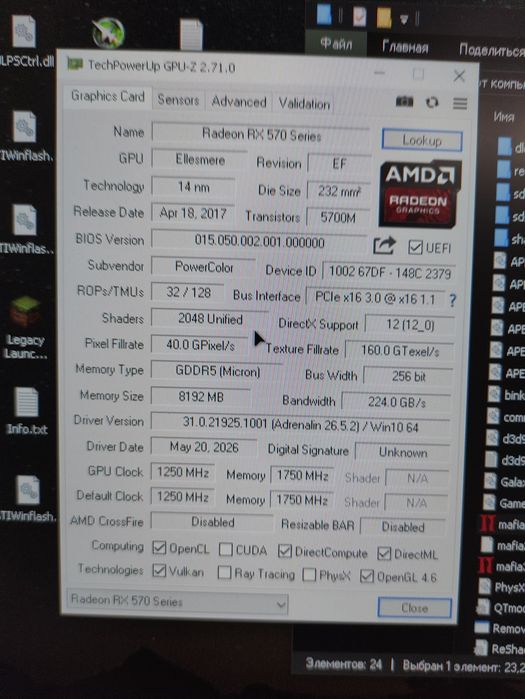 Продам видеокарту GIGABYTE RX 570 8GB