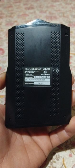 Neolime 7800 idal holatda