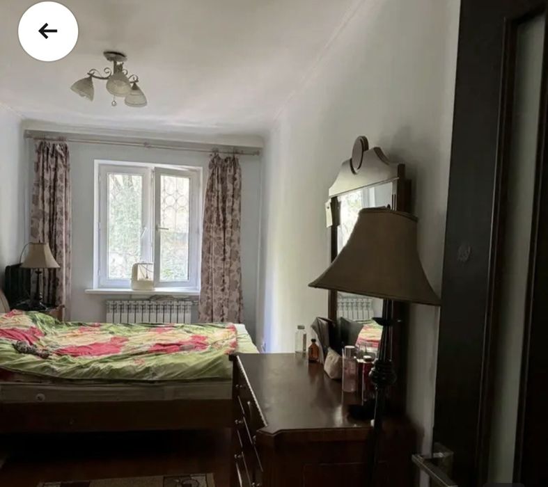 Продажа недвижимости