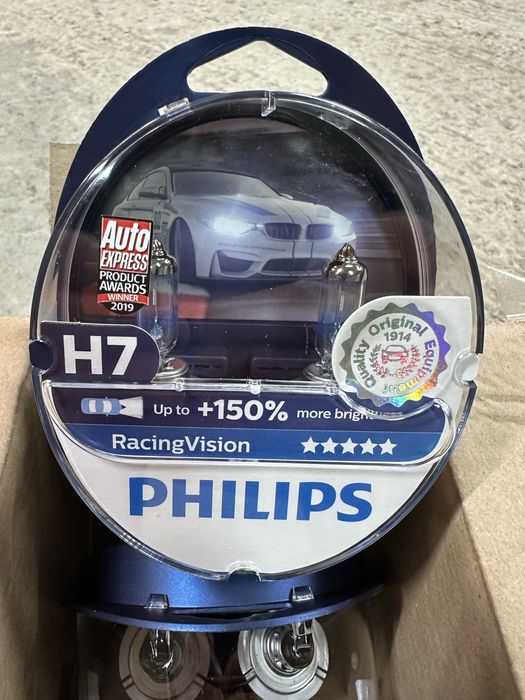 Крушки 2бр. к-т Philips H7 +150% Racing Vision 12v 55W