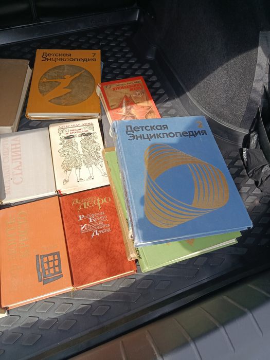 Продам книги редкие