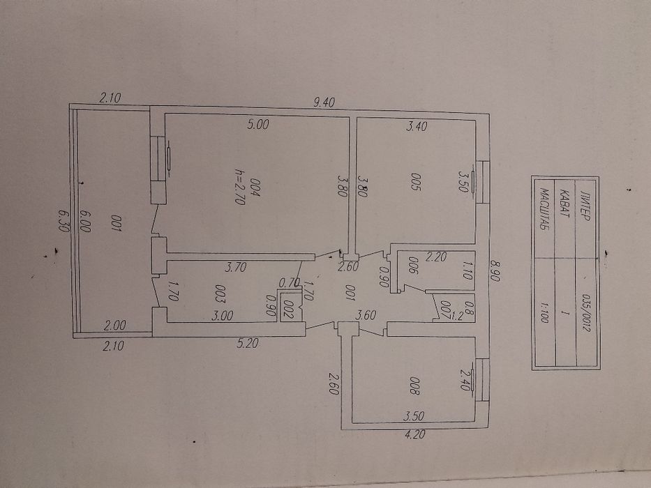 Zangiota tum 83m² 3 Xonali uy sotiladi
