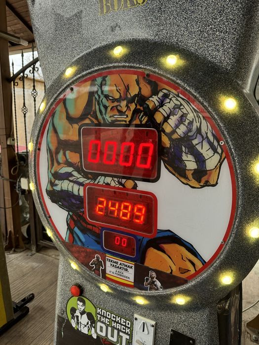 Боксова круша използвана промоция до 20.02