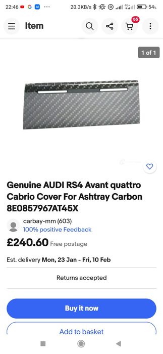 Карбонови капаци за пепелници Audi RS4 B7