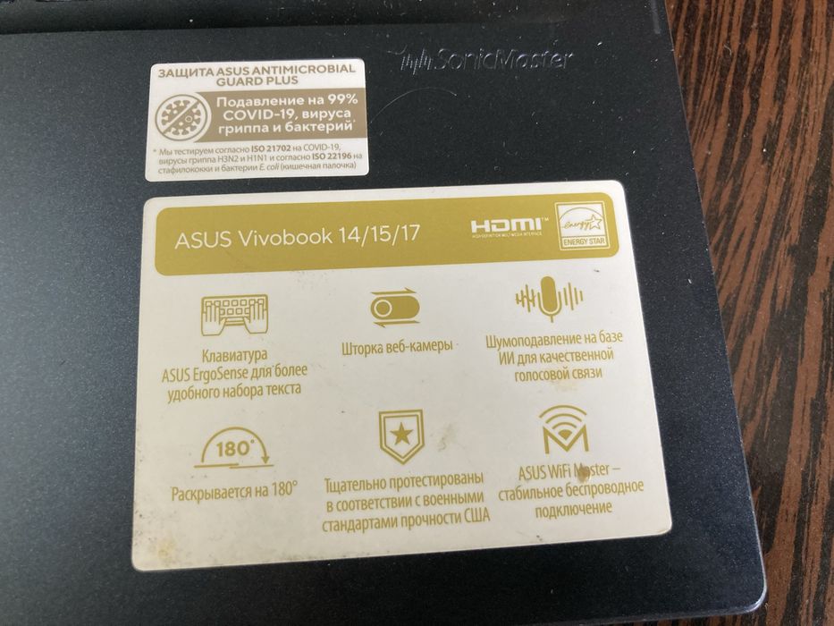 ноудбук Asus vivobook
