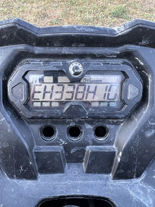 Vand nu Schimb (CanAm 570 2017) (Polaris) (CFMoto)