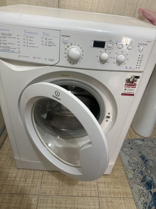 Хороши стиральные отлично работает