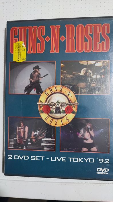 ДВД за колекционери