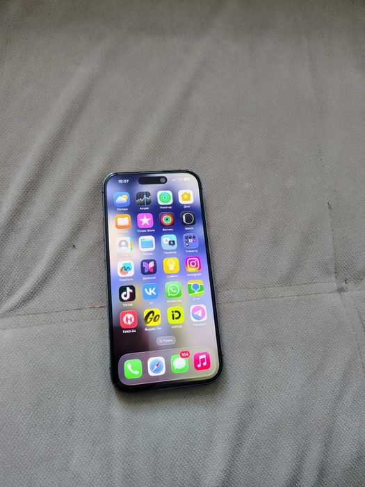 iPhone 14 pro purple